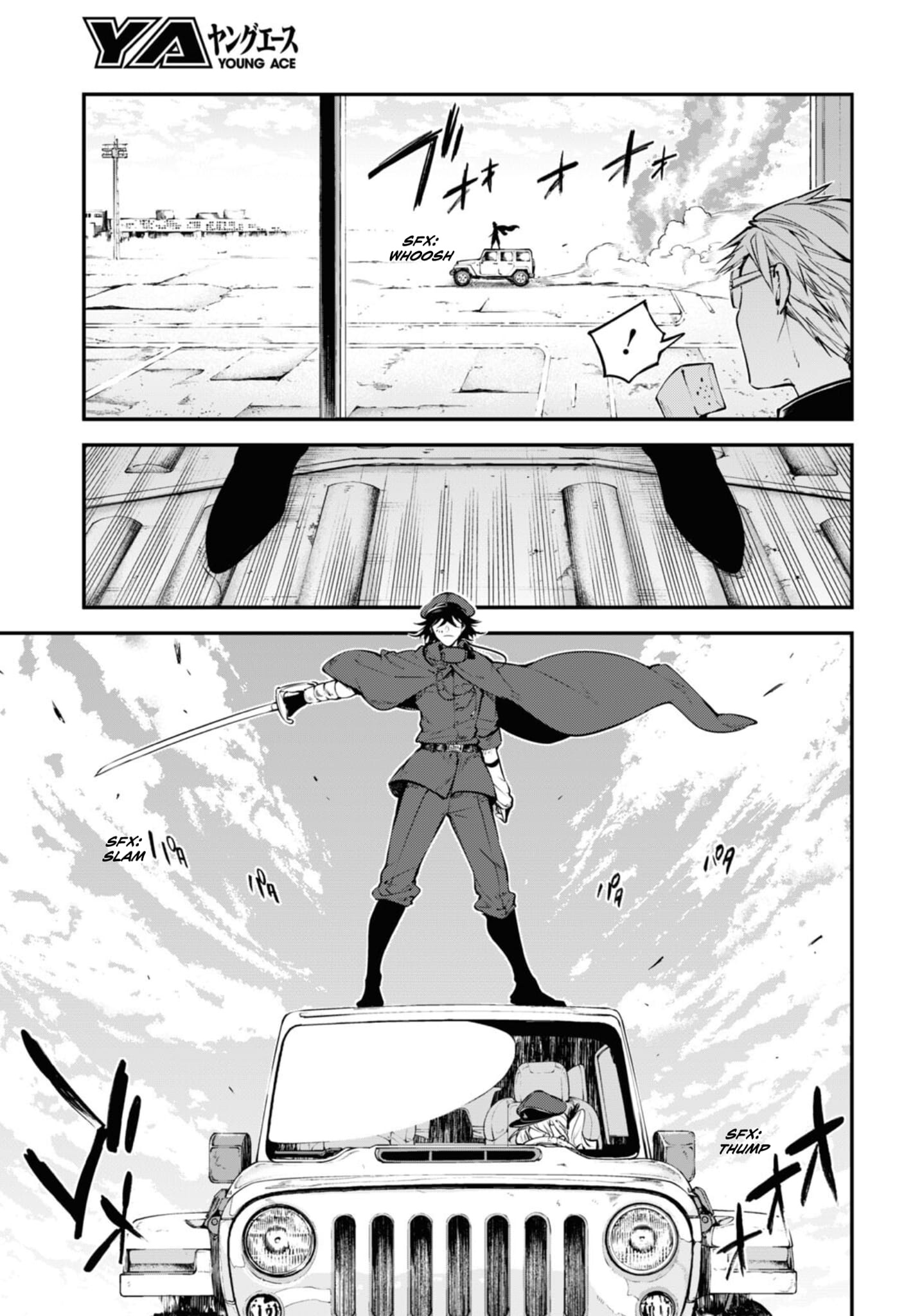 Bungou Stray Dogs, Chapter 94.5 image 13